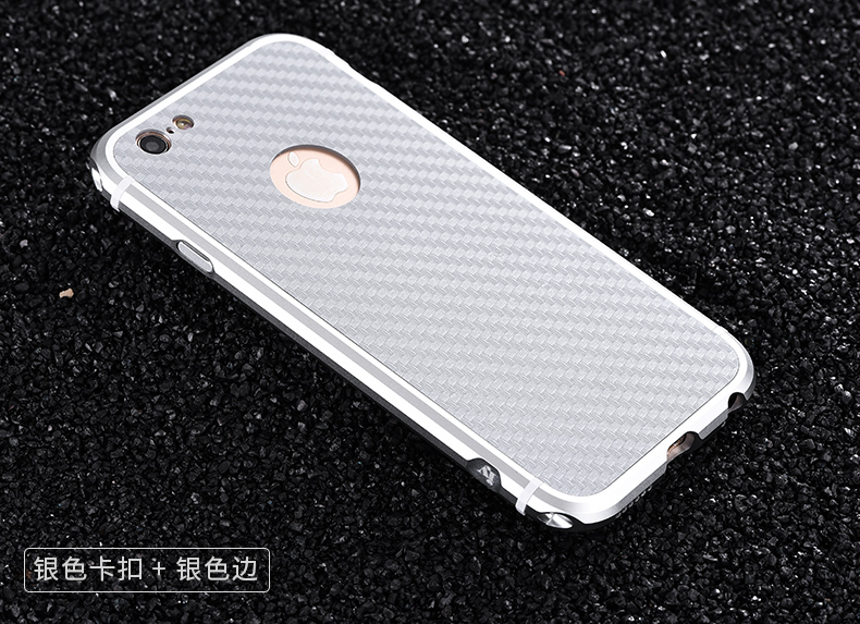 iy Rainbow Aluminum Metal Bumper Carbon Fiber Back Cover Case for Apple iPhone 6S Plus/6 Plus & iPhone 6S/6