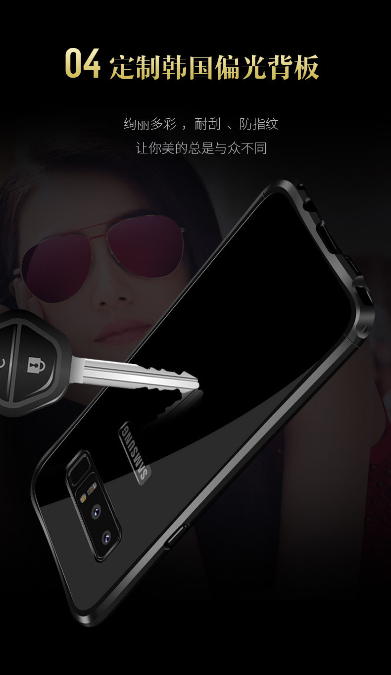 iy Rainbow Aluminum Metal Bumper Dazzle PC Back Cover Case for Samsung Galaxy Note 8