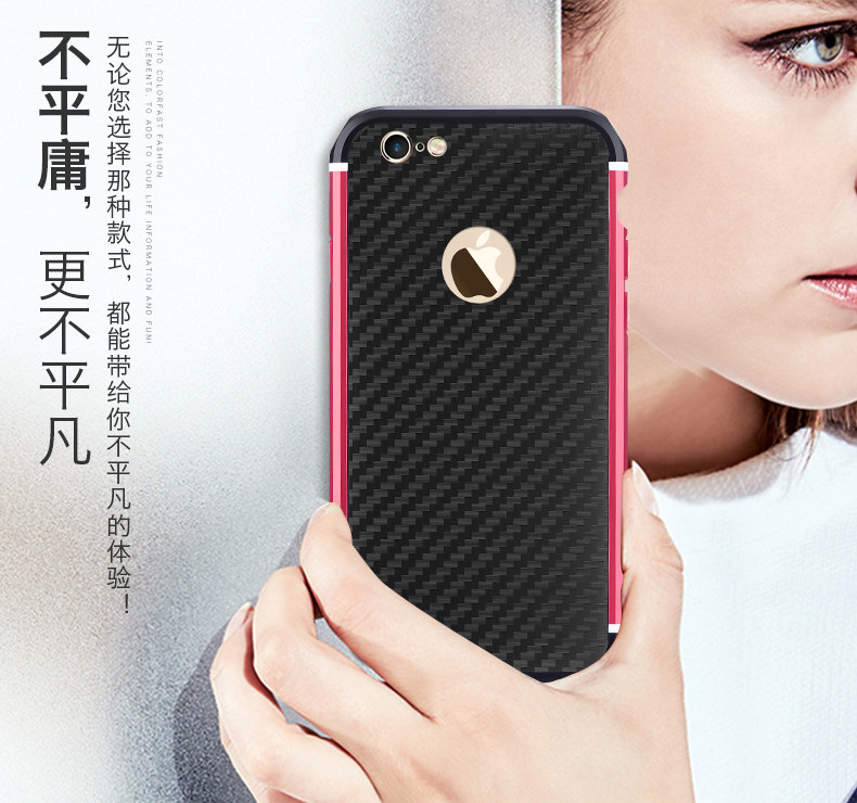 iy Rainbow Aluminum Metal Bumper Carbon Fiber Back Cover Case for Apple iPhone 6S Plus/6 Plus & iPhone 6S/6