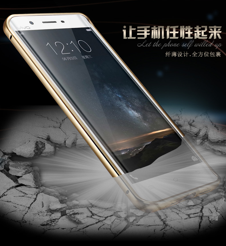 iy Ultra Slim Lightweight Aluminum Metal Bumper Dazzle Color Acrylic Back Cover Case for vivo Xplay5