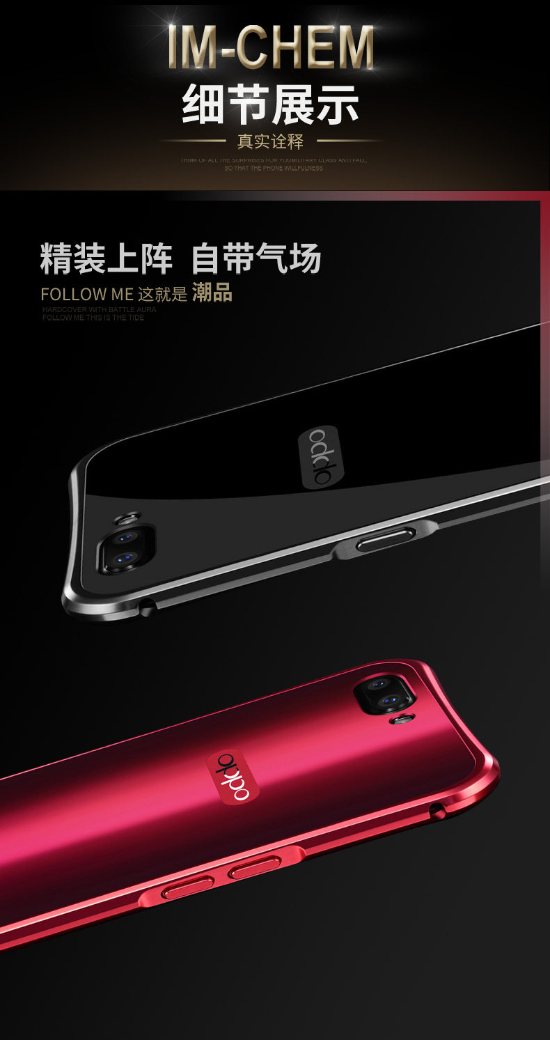 iy Rainbow Aluminum Metal Bumper Dazzle PC Back Cover Case for OPPO R11