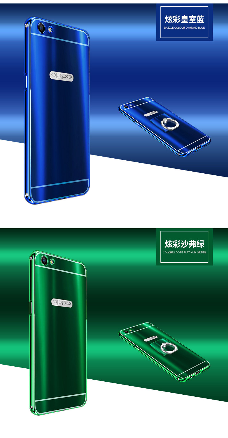 iy Ultra Slim Lightweight Aluminum Metal Bumper Dazzle Color Acrylic Back Cover Case for OPPO R9s