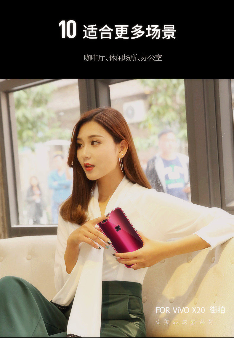 iy Rainbow Aluminum Metal Bumper Dazzle PC Back Cover Case for vivo X20