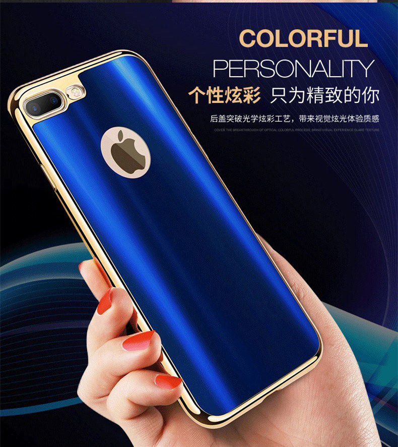 iy Ultra Slim Lightweight Dazzle Color Electroplating Soft Silicone TPU Back Cover Case for Apple iPhone 7 Plus & iPhone 7