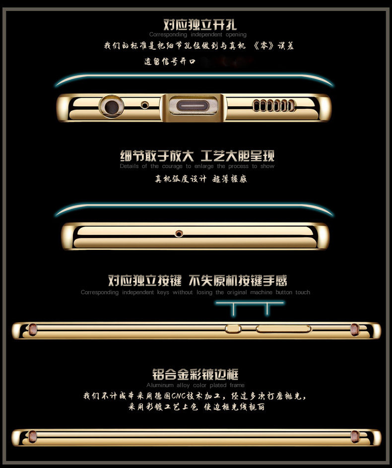 iy Ultra Slim Lightweight Aluminum Metal Bumper Dazzle Color Acrylic Back Cover Case for Huawei P9 Plus & Huawei P9