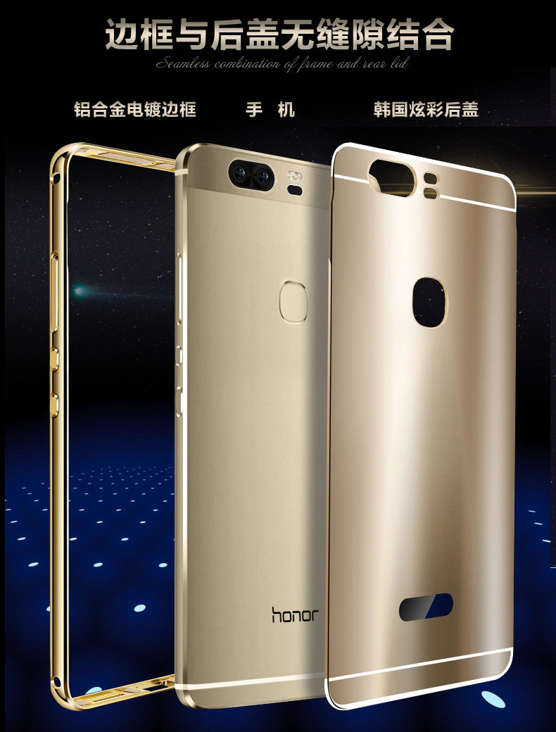 iy Ultra Slim Lightweight Aluminum Metal Bumper Dazzle Color Acrylic Back Cover Case for Huawei Honor V8