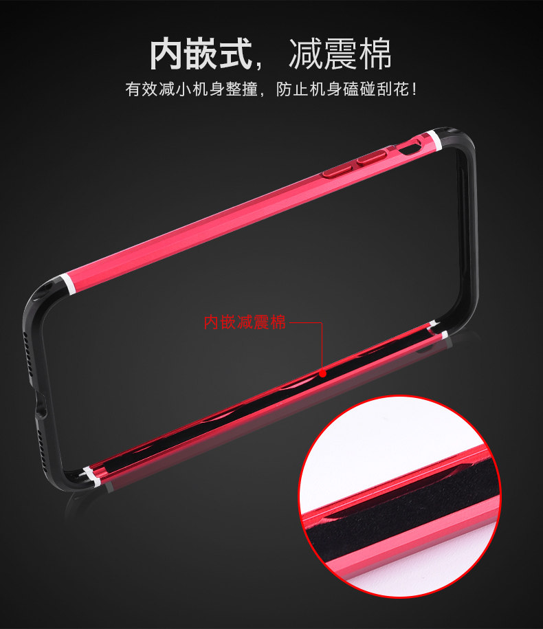 iy Rainbow Aluminum Metal Bumper Carbon Fiber Back Cover Case for Apple iPhone 6S Plus/6 Plus & iPhone 6S/6