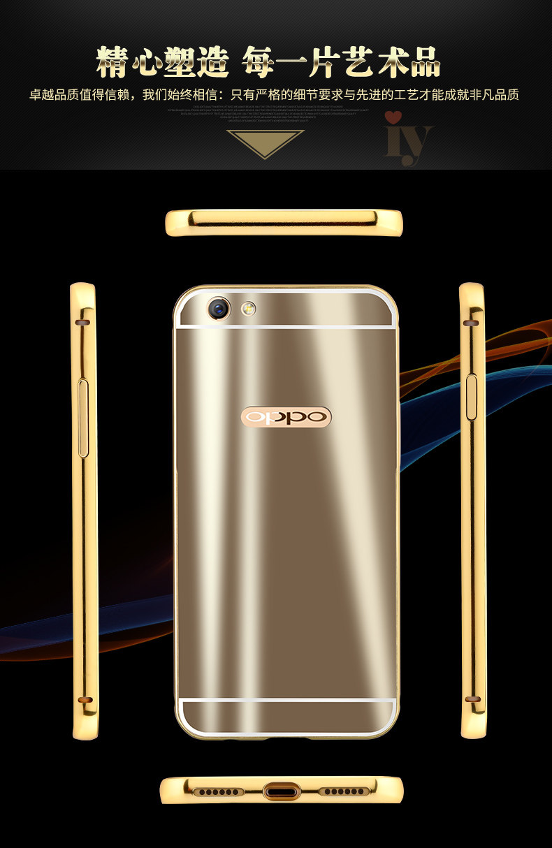 iy Ultra Slim Lightweight Aluminum Metal Bumper Dazzle Color Acrylic Back Cover Case for OPPO R9s