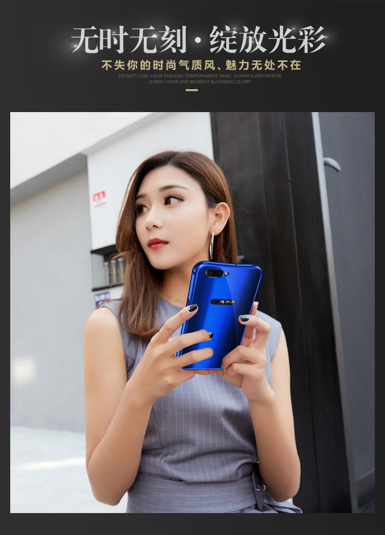 iy Rainbow Aluminum Metal Bumper Dazzle PC Back Cover Case for OPPO R11