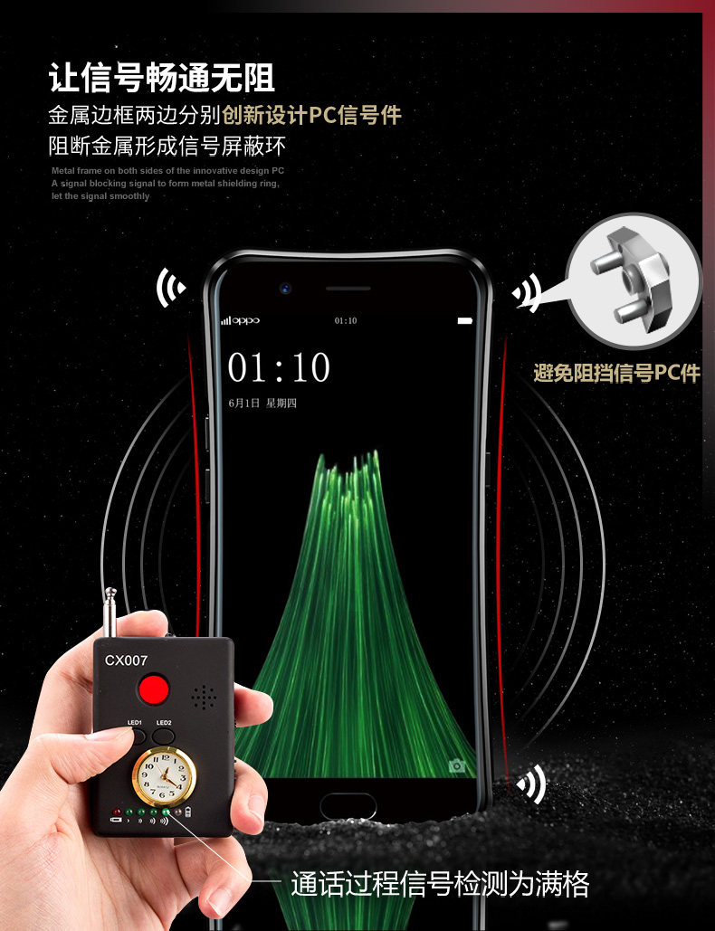 iy Rainbow Aluminum Metal Bumper Dazzle PC Back Cover Case for OPPO R11