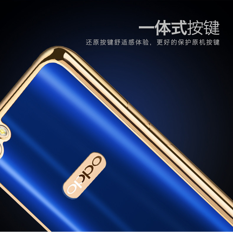 iy Ultra Slim Lightweight Dazzle Color Electroplating Soft Silicone TPU Back Cover Case for OPPO R9s Plus & OPPO R9s & OPPO R9
