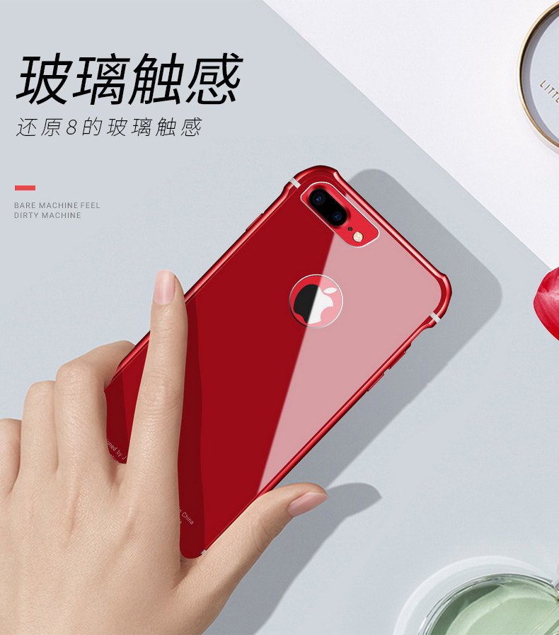 iy Rainbow Aluminum Metal Frame 9H Tempered Glass Back Cover Case for Apple iPhone 7 Plus & iPhone 7