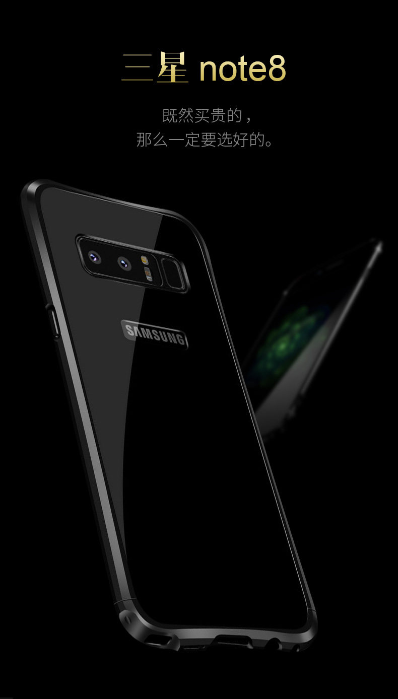 iy Rainbow Aluminum Metal Bumper Dazzle PC Back Cover Case for Samsung Galaxy Note 8