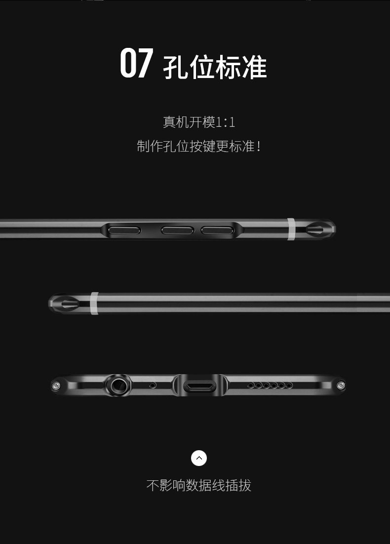 iy Rainbow Aluminum Metal Bumper Dazzle PC Back Cover Case for vivo X9s & vivo X9s Plus