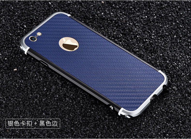 iy Rainbow Aluminum Metal Bumper Carbon Fiber Back Cover Case for Apple iPhone 6S Plus/6 Plus & iPhone 6S/6