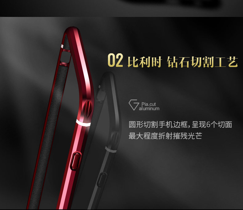 iy Rainbow Aluminum Metal Bumper Dazzle PC Back Cover Case for Samsung Galaxy Note 8