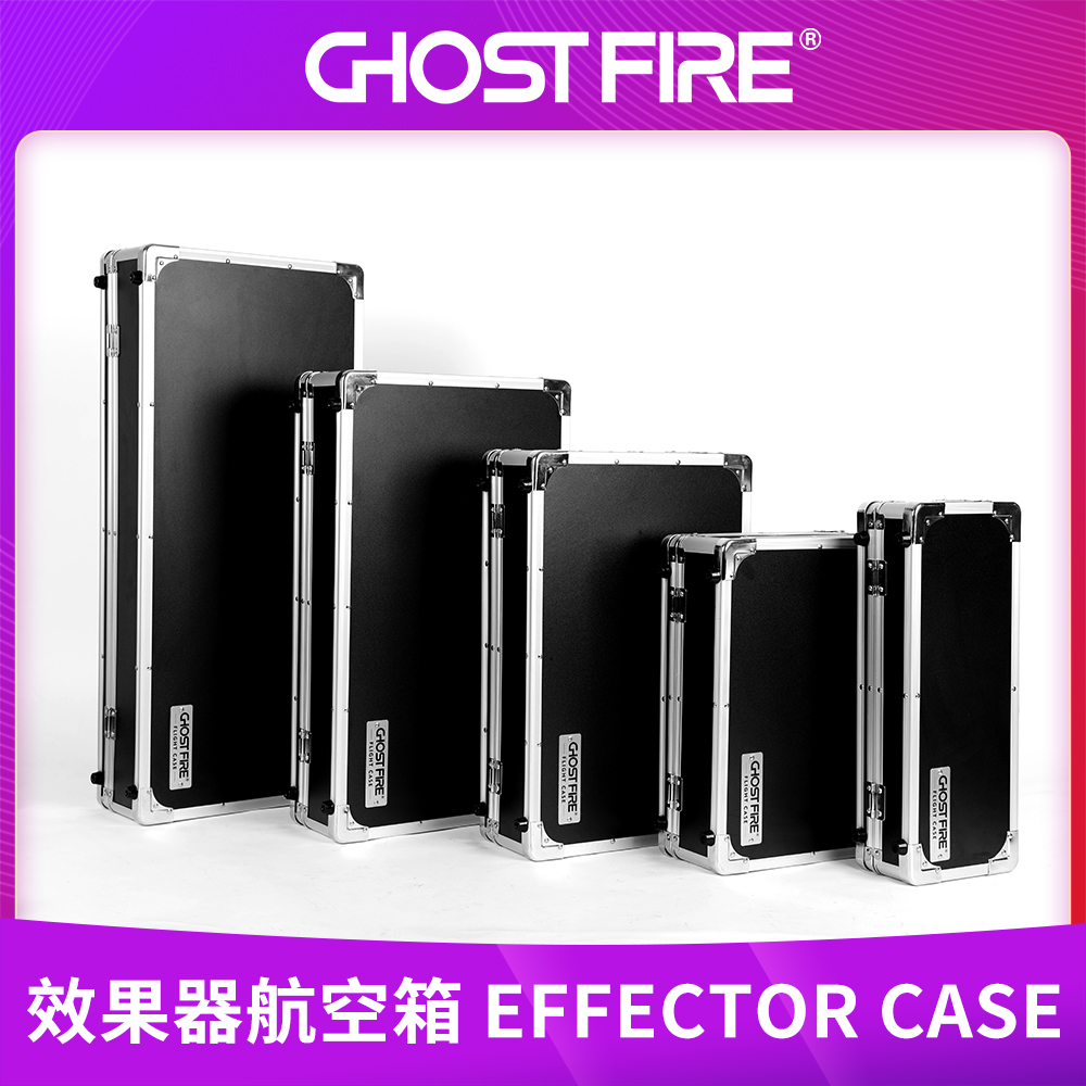 Ghost Fire Guitar Single Piece Integrated Effect Box Box Board Flight Box with Velcro