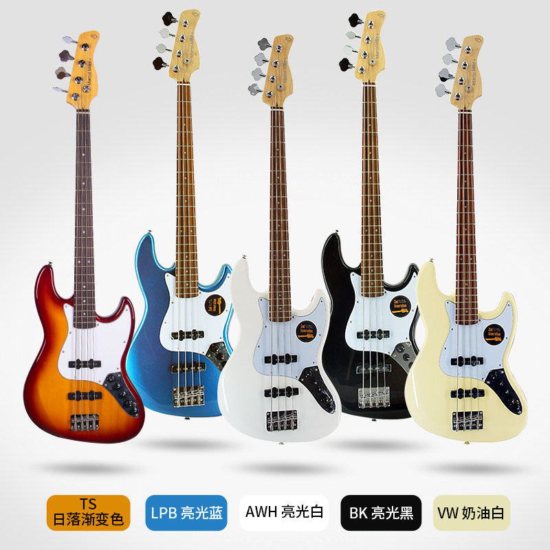 SIRE Max Miller bass electric bass V1 M1 four strings Marcus Miller bass