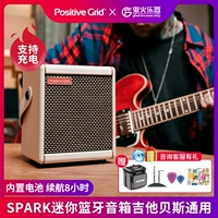 PositiveGrid Smart Corporation Slak Mini 40 Go Effect Inner Record Bass зарядка