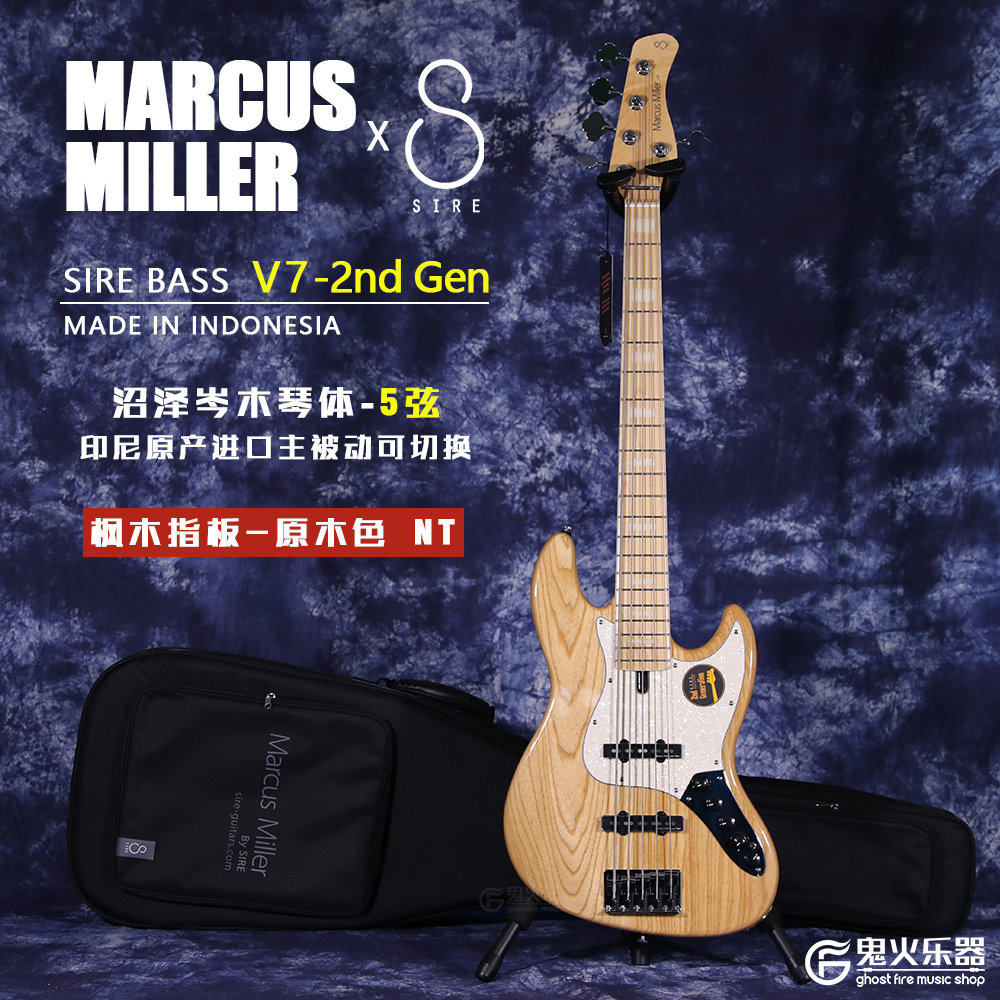 Indonesia produces SIRE Max Miller 2 generations V7 electric bass Marcus Miller bass 5 string original wood color zen