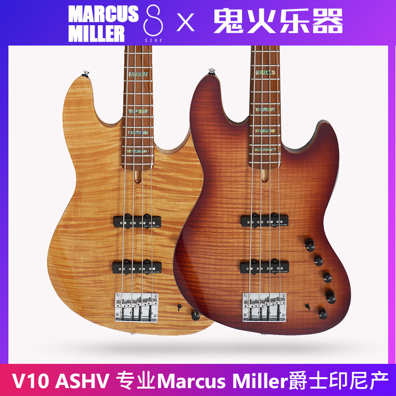 SIRE Max Miller electric bass V10 performance Marcus Miller Jazz bass guitar Indonesia