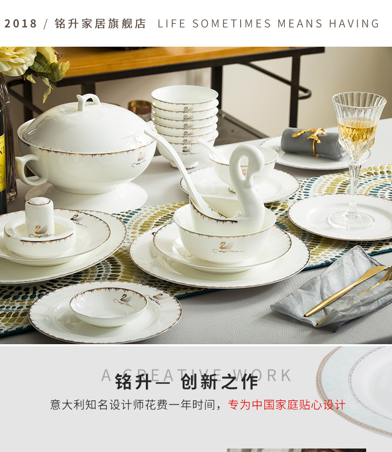 The dishes suit household porcelain tableware dishes chopsticks contracted Europe type 56 skull jingdezhen ceramic combination yellow up phnom penh