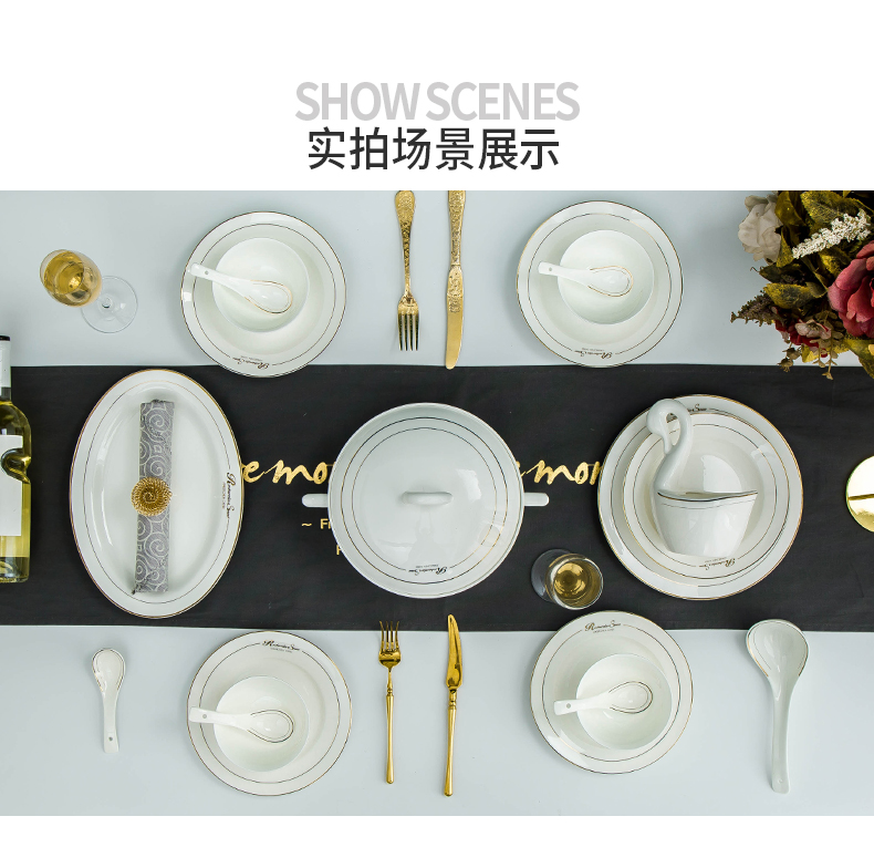 The dishes suit household European - style up phnom penh 56 skull porcelain tableware suit of jingdezhen ceramic bowl dish combination