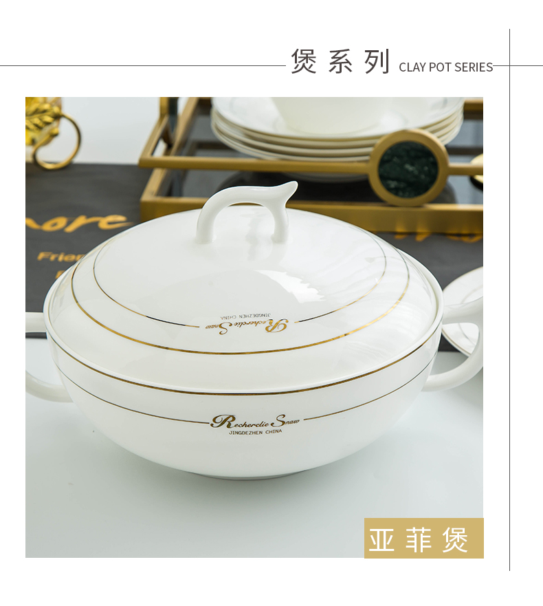 Jingdezhen porcelain tableware ipads plate of household rice bowls western food steak dish dish dish suits for rainbow such as bowl chopsticks mercifully