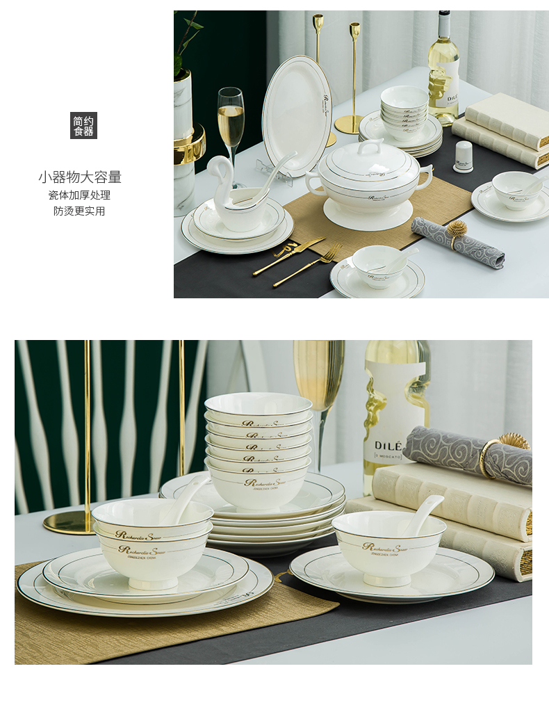 Jingdezhen porcelain tableware ipads plate of household rice bowls western food steak dish dish dish suits for rainbow such as bowl chopsticks mercifully