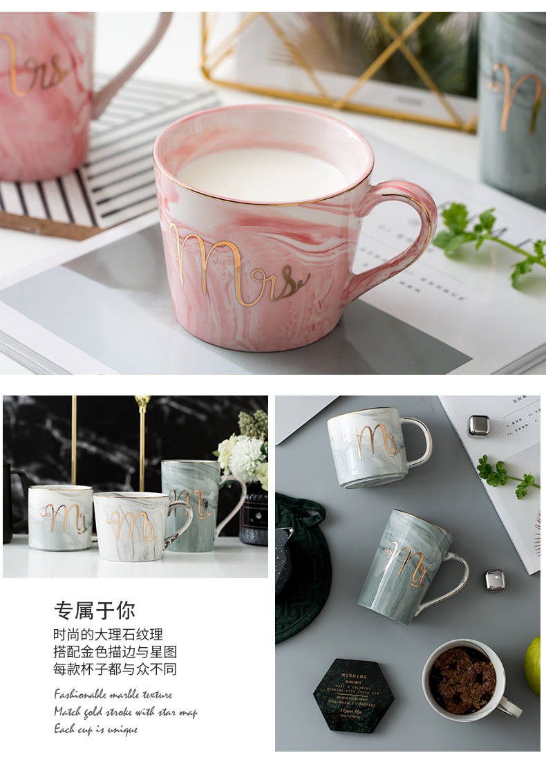 Ming up European marble mark cup creative up phnom penh ceramic English office coffee cup couples cup cup