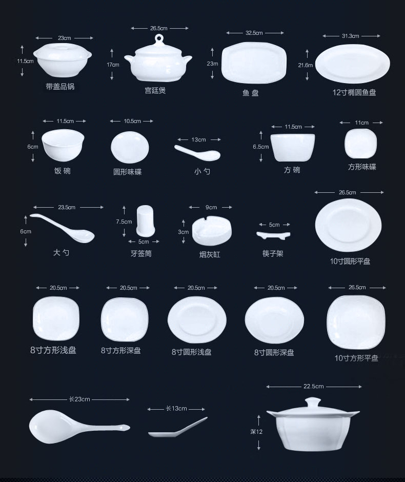 Dishes suit household European - style up phnom penh 56 head of jingdezhen porcelain tableware ipads Dishes chopsticks to eat bread and butter plate combination