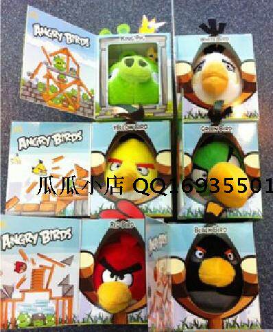 angry birds mcdonalds plush