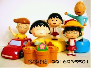 McDonald's 09-year-100 Cherry Pellet pellet complete with Durra Changing Face Small Balls