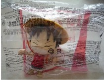 Special price Tanabata 2012 McDonalds One Piece Doll Voyage King Lufei change face Qiaoba single shot spot