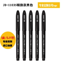 (Сингл) JD-11035 изысканный черный