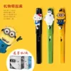 Товары от 贝乐办公用品专营店