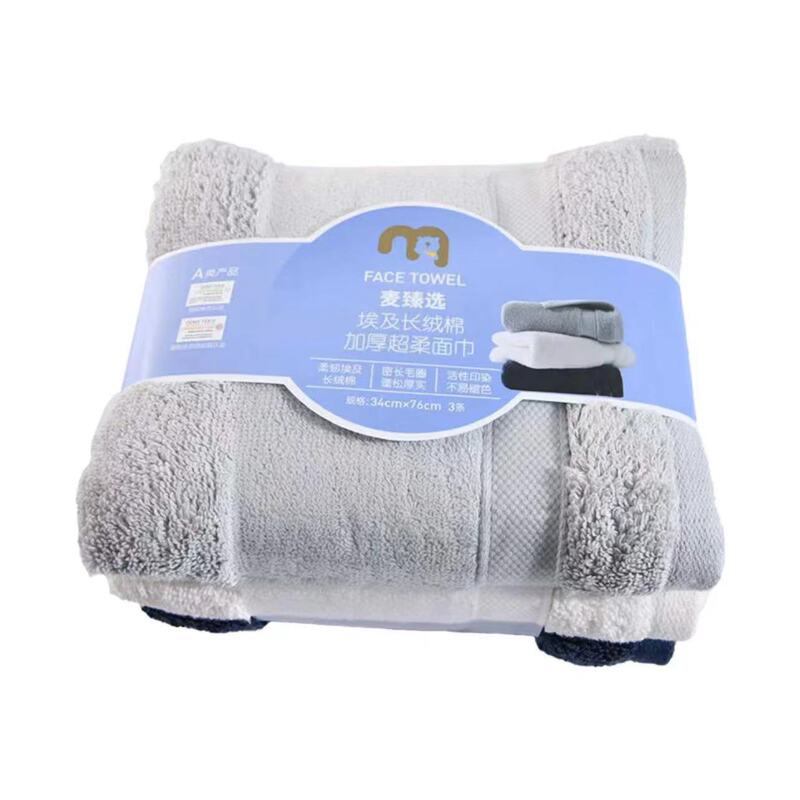 Metro Select Egyptian Long-Staple Cotton Thickened Ultra-Soft Face Towels, Pack of 3 Metro Select Egyptian Long-Staple Cotton Thickened Ultra-Soft Face Towels, Pack of 3