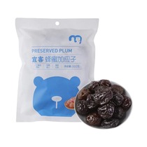 Metro Yike Honey with Yingzi 300g