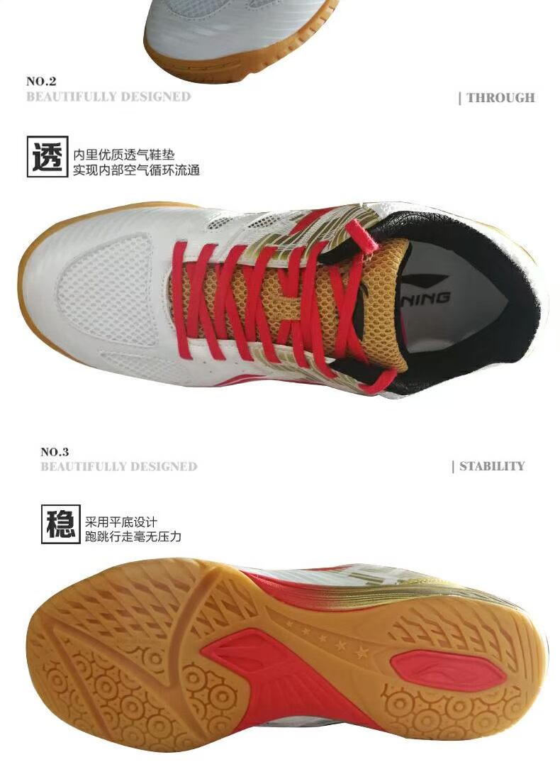 Đại hội thể thao châu Á 2018 Giày bóng bàn Li Ning Giày nam giày Malone mẫu giày thể thao đội tuyển quốc gia APPN009-1 giày sneaker nike
