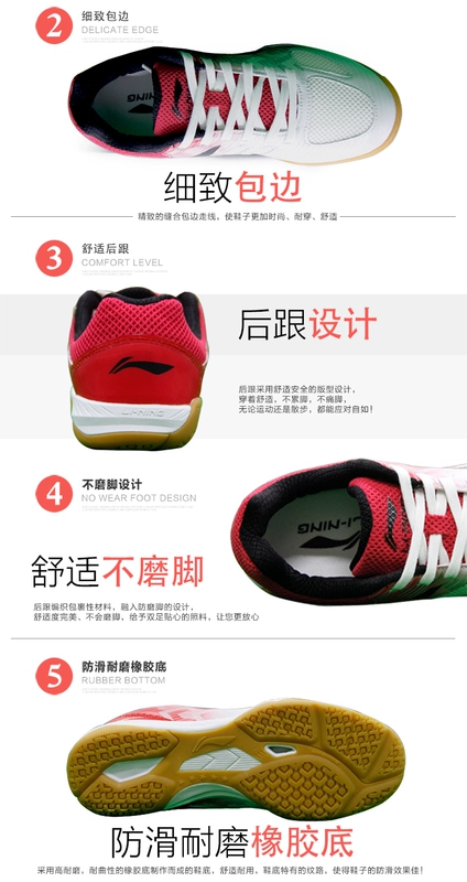 Giày bóng bàn Li Ning 2018 giày nam giày thể thao đồng đội giày thể thao nam APPM003