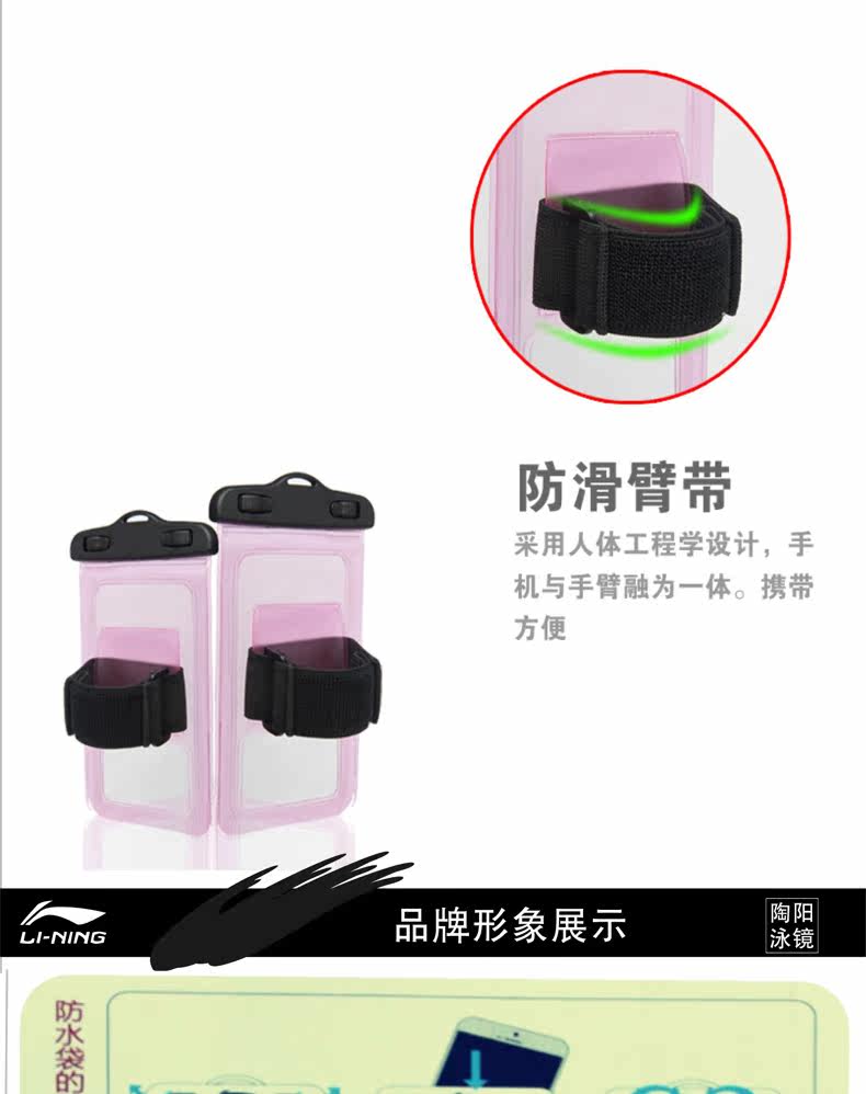 Sac de sport - Ref 9471 Image 30