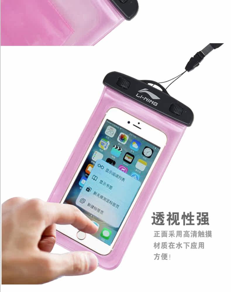 Sac de sport - Ref 9471 Image 29