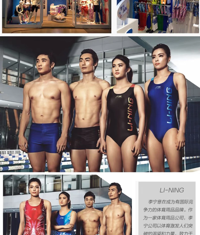 Kính râm Li Ning Đàn ông và phụ nữ trẻ em Kính râm hộp lớn chống nước chống sương mù HD lớp phủ suối nước nóng mùa xuân bên bờ biển - Goggles