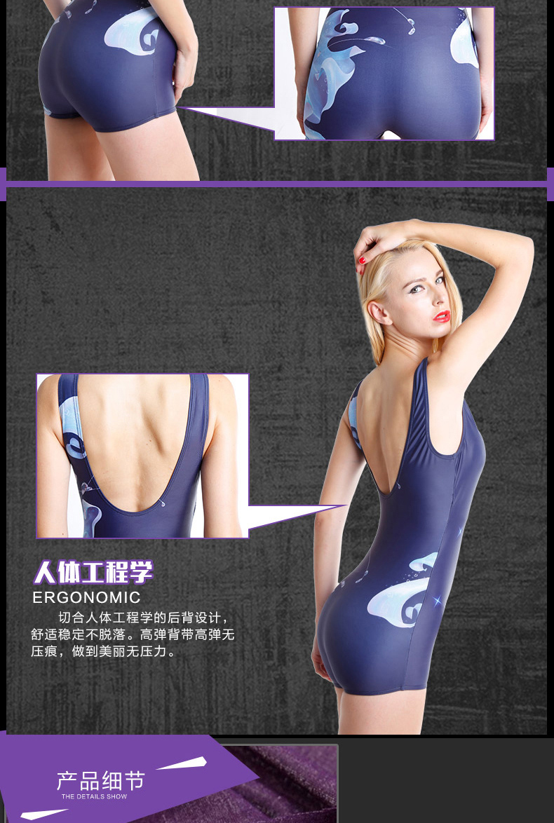 Áo tắm ISWIM nữ kích thước lớn bảo thủ liền kề võ sĩ chuyên nghiệp che bụng thon gọn thể thao bơi nước nóng mùa xuân đồ bơi nữ một mảnh