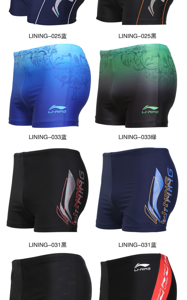Quần bơi Li Ning Quần boxer nam kích thước lớn áo tắm chuyên nghiệp nhanh khô thời trang gợi cảm in thoải mái quần bơi suối nước nóng quần bơi tam giác nam