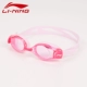 Kính râm Li Ning kính cận phẳng để gửi nút bịt tai chống nước kính chống sương mù HD kính nam và nữ kính râm hộp lớn