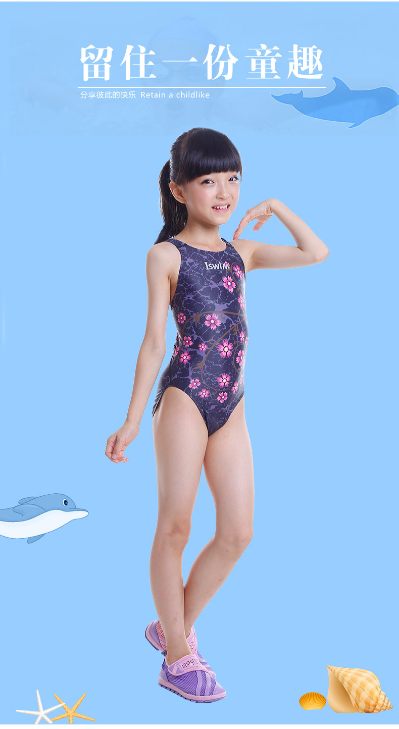 Maillot de bain fille ISWIM en spandex - Ref 2554843 Image 12