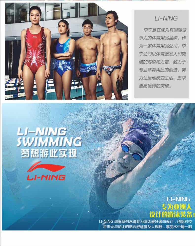 Sac de sport - Ref 9471 Image 33