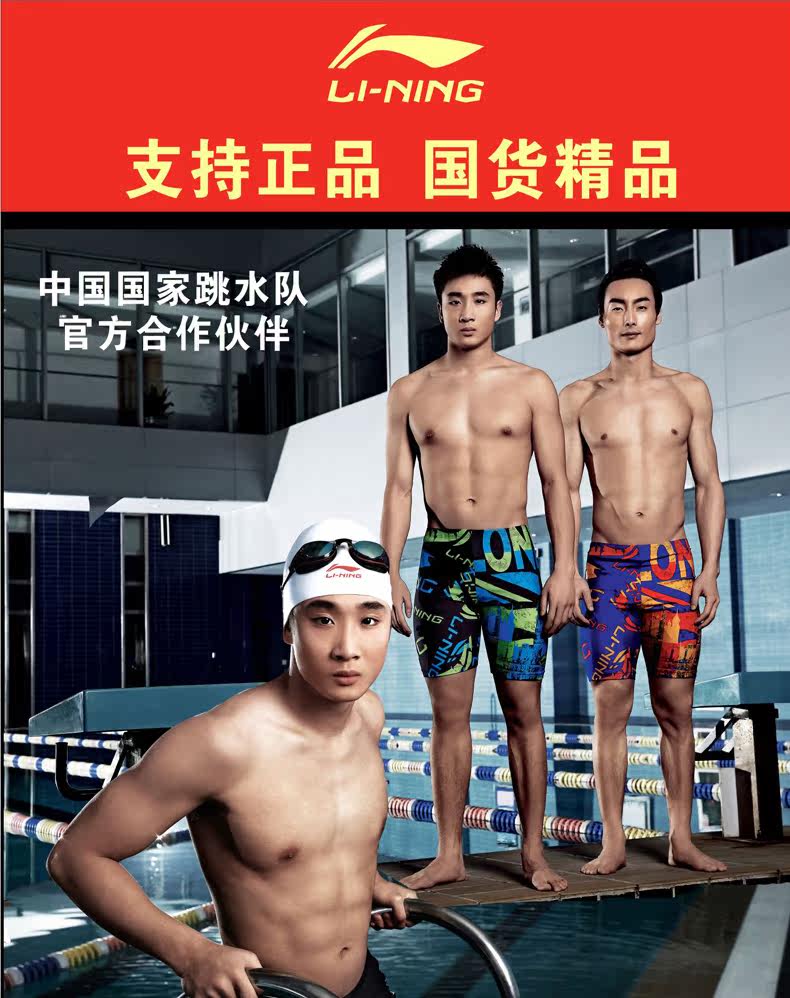 Sac de sport - Ref 9471 Image 18