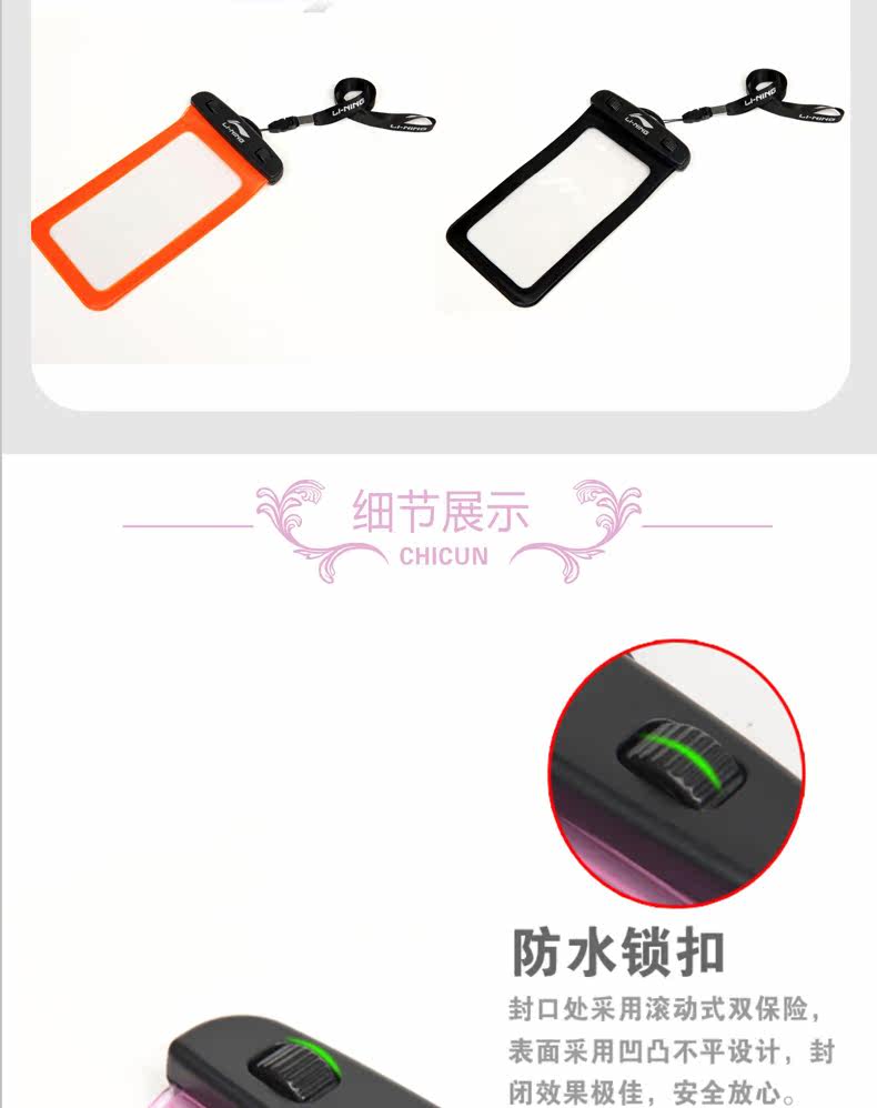 Sac de sport - Ref 9471 Image 27